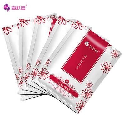 

Whitening face mask 7PCSIFZA Concentrate Moisture Collagen Women Skin Care treatment mask Brighten Shrink pores anti wrinkles