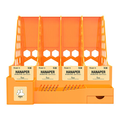 

Fizz thickened four file box file holder with pen holder storage file basket office supplies orange WJK9392