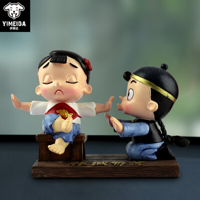 

Yi Meida Car Decoration Pendant Car Decoration Car Interior Decoration
