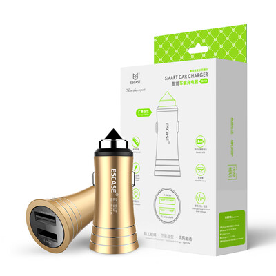 

ESCASE car charger car charger cigarette lighter 31A fast charge dual USB Android ios fully compatible with all brands of data line aluminum alloy to create CC09 amber gold