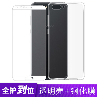 

STRYFER Huawei glory v10 Mobile Shell Обложка Универсальная прозрачная прозрачная мягкая оболочечная пленка - белый