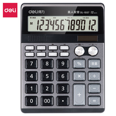 

Deli deli energy saving voice dual mode voice calculator dual power broadband voice computer gray 1557