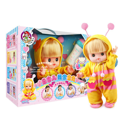 

Le Jier simulation baby doll Milu doll early education toy girl play house doll honey baby A100-B