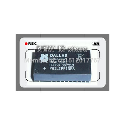 

2pcs/lot DS12C887 DS12C887+ Original authentic and new Free Shipping IC