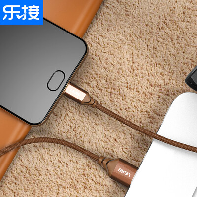 

LEJIE Type-C Data Cable Quick Charge 1m Brown Applicable Huawei P10P9Mate9V10 MI Lutc-3100D