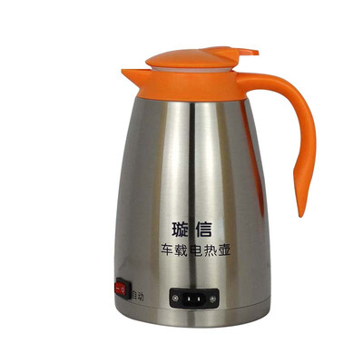 

Yuxin car kettle electric kettle 12v water heater water heater electric kettle truck car electric hot water cup X-12V