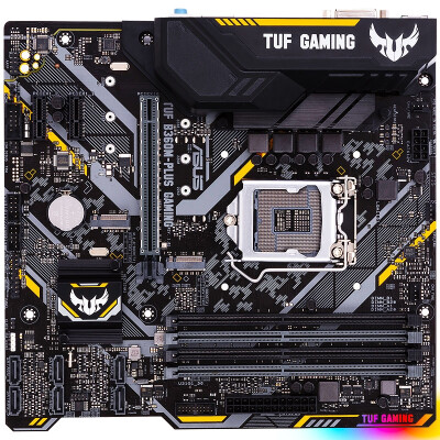 

ASUS ASUS TUF B360M-PLUS GAMING Gaming Agent Motherboard Eating Chicken National E-Sports Game Board (Intel B360 / LGA 1151)