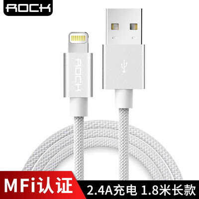

Rock ROCK MFi Certified Apple Data Line Fast Charging Mobile Phone Charging Cable for Apple iPhone X108 Plus76sSE5iPad 18 Meter Glacial Silver