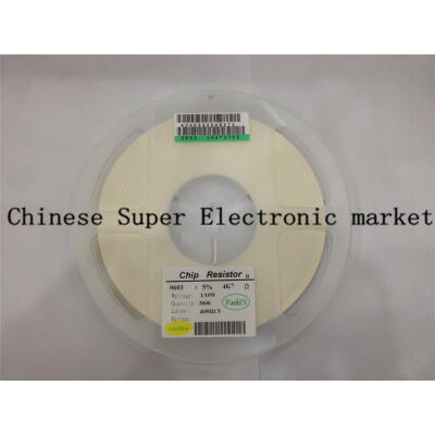 

5000PCS 0603 220K 220K OHM 5% smd resistor