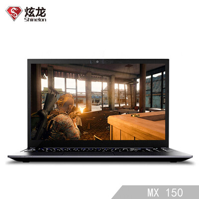 

Shinelon Destroyer DC front blade 156-inch laptop G4560 4G 1TB MX150 2G alone IPS