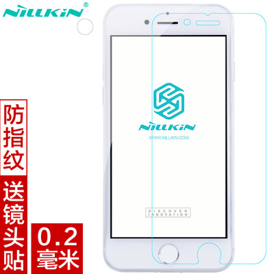 

Nilkin iPhone8 / 7 / Apple 8/7 Взрывозащищенная закаленная стеклянная пленка / Защитная пленка для мобильного телефона H + pro Изогнутая кромка 0.2 мм