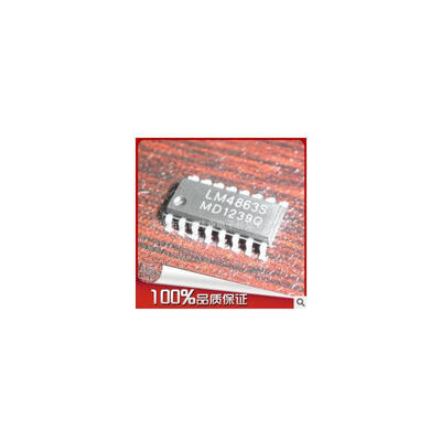 

Free Shipping 50pcslot NEW LM4863S LM4863 SOP-16 Two-way audio amplifier