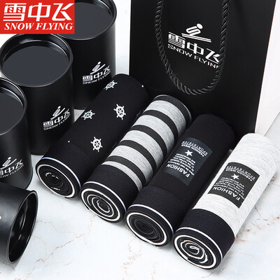 

Snow flying 5 loaded ice silk pants mens underwear mens boxers breathable soft stretch fashion printed square shorts XZF1035  180