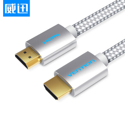 

Wei Xun VENTION HDMI 4K Digital HD Cable HDMI Public Male Cable 3D Video Cable Notebook Even TV Projector 075 Meter Silver AABIE