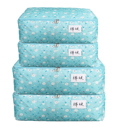 

Youjialiangpin Oxford cloth quilt storage bag clothes quilt finishing bag light blue small daisy large 4
