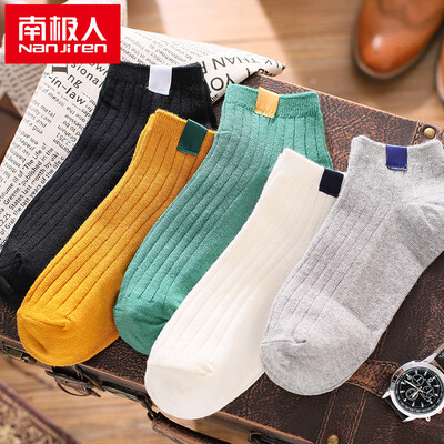 

Nanjiren 5 pairs of mens socks retro sports comfortable breathable casual cotton socks