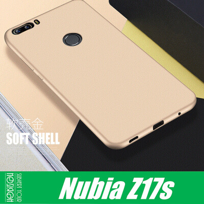 

For Nubia Z17S Phone Case Soft Silicone TPU Back Cover Case Noziroh Design