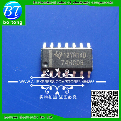 

200PCS free shipping 74HC03D 74HC03 SN74HC03D SOP-14