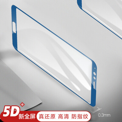 

SCASE glory V10 tempered film glory V10 tempered film full screen glory film full screen blue