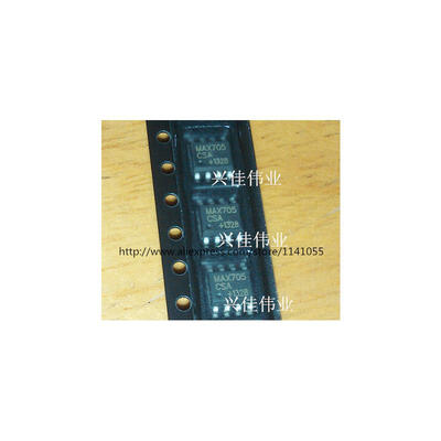 

100PCS MAX705CSA MAX705 Free shiping