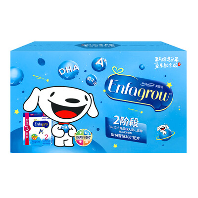 

Jingdong joy joint name Mead Johnson An Ying Bao A Dutch version of the larger infant formula 2 paragraph 6-12 months old larger baby applies 1200 g 2 Jingdong Joy Memorial Edition