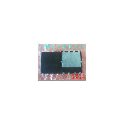 

Original free shipping AON6418 6418 QFN8 20PCS in Stock