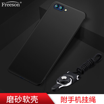 

Freeson glory V10 Mobile Shell Cover Scrub Shell Silicone Cover Lightweight All-inclusive Soft shell Lanyard Set Black