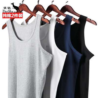 

Kangaroo DaiShu 2 pieces mens vest mens cotton casual sports tide mens vest bottoming shirt gray white