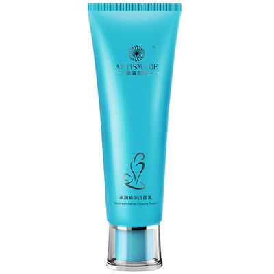 

Yazi Meite Moisturizing Essence Cleanser Milking Facial Cleanser 120ml