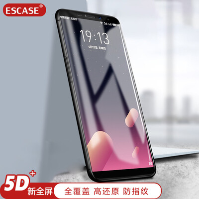 

ESCASE Meizu charm blue S6 закаленная пленка Meizu charm blue S6 закаленная пленка полноэкранный Meizu закаленная пленка полноэкранный черный