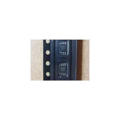 

50pcs/lot IRF7601TR F7601 MSOP-8 IC