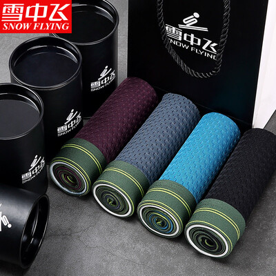 

Snow fly mens underwear mens boxer ice silk breathable sexy youth middle waist summer four-corners head 4 loaded mesh series - A XL