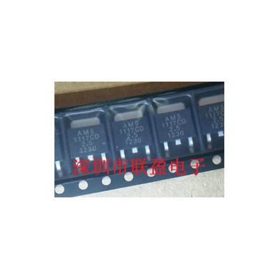 

20pcs/lot Electronic Components AMS1117CD-2.5 AMS1117CD2.5 TO-252 1A LOW DROPOUT VOLTAGE REGULATOR Original new in stock