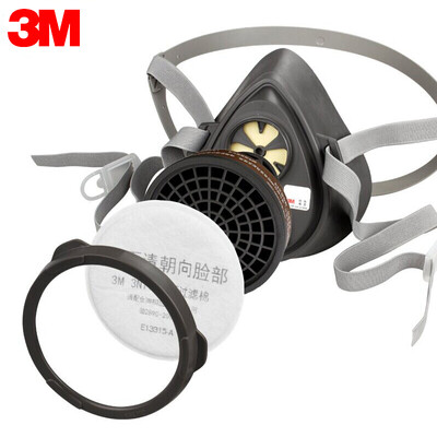 

3M 3200 four-piece main body filter cotton filter box to undertake cover respirator mask chemical spray dust-proof pestici