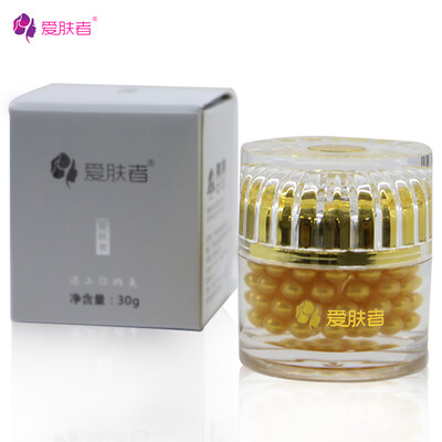 

Gold Eye Cream 30g IFZA eye Essence gel Skin Care Remove Dark Circles Lifting Firming Moisturizer Anti Aging Wrinkle