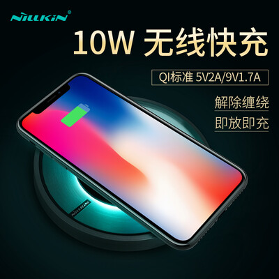 

NILLKIN Wireless Charger QI Fast Charge Stand for iPhone XApple 8Samsung note8S8Samsung S9S9 Magic Disc Four Generation Black