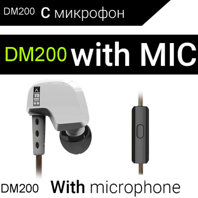 

DM200 Сабвуфер Trend Music Мобильные шумоподавления Наушники HIFI Нескользящие наушники Наушники-вкладыши