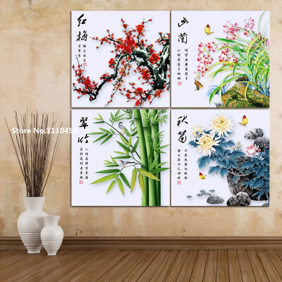 

DIY 5D Diamond Mosaic Plum Orchid Bamboo Chrysanthemum flowers Diamond Painting Cross Stitch diamond embroidery