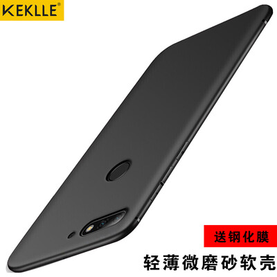 

KEKLLE shell film set Huawei enjoy 8 play 7C mobile phone case mobile phone sets all-inclusive matte shatter-resistant silicone soft shell men&women models protective cover tempered film gentleman black