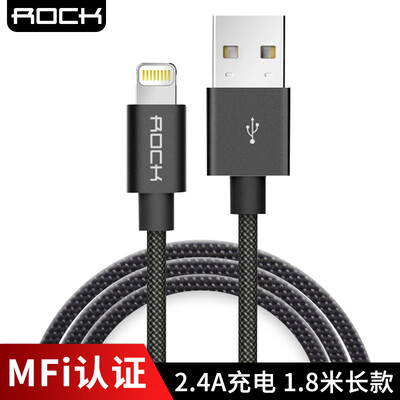 

Rock (ROCK) MFI Certified Apple Data Line Быстрое зарядное устройство Зарядное устройство для Apple iPhone X / 10/8 Plus / 7 / 6s / SE / 5 / iPad 1.8m Элегантный черный
