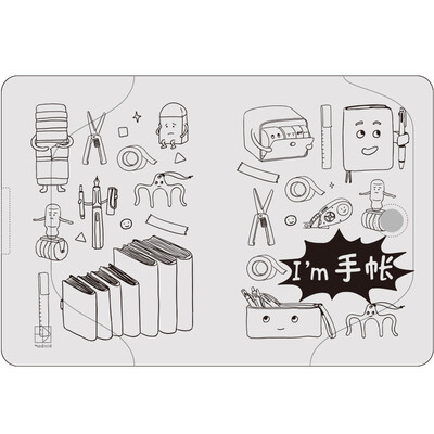 

Kinbor handbook book A6 protective cover transparent EVA envelope with hand account book squint eye DTB66106