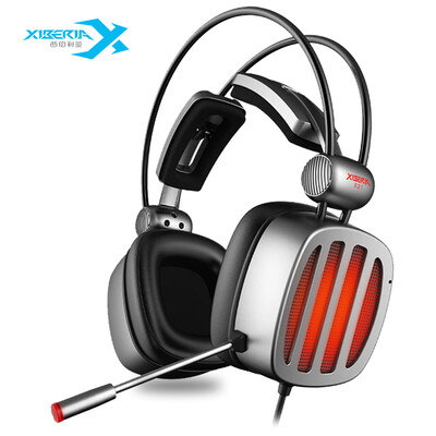 

Siberia XIBERIA S21PRO esports gaming headset headset active noise reduction microphone 3D sound effects computer headsets eat chicken headphones iron silver gray