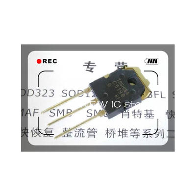 

Free Shipping 20pcs/lot 2SC5198 C5198 TO-247 audio amplifier on the tube