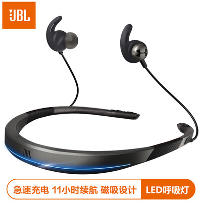 

JBL UA Flex In-ear Necklink Беспроводная Bluetooth-гарнитура для спортивного телефона Ночной пуск Дыхательный свет