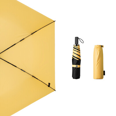 

BANANAUNDER Ultralight Portable Umbrella Black Sunscreen Sun umbrellas Umbrella Folding Moon Yellow