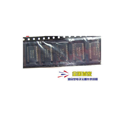 

10PCSLOT SN74AVC16T245DGGR 74AVC16T245 AVC16T245 TSSOP48 100new&original chips IC electronics kit in stock