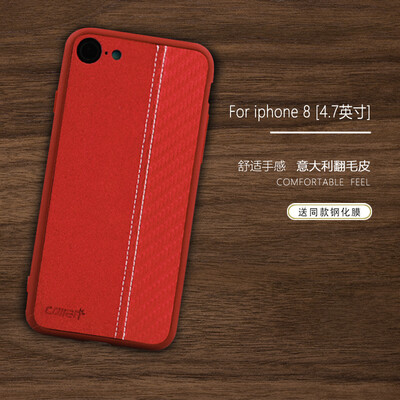 

Collen Apple 78 Mobile Shell iPhone87 Covers Twist spliced ​​Leather Case Border Tpu Soft Front Fan Hong