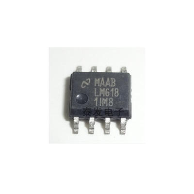 

10pcslot FREE SHIPPING LM618 LM6181IM-8 LM6181IM8 SOP integrated circuit original IC components