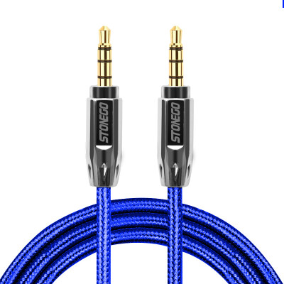 

Zinc Alloy Polished Metal Connectors Male To Male Aux Audio Cable 3.5mm Auxiliary Nylon Braided Cord - WHITE