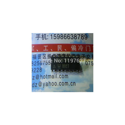 

FREE SHPPING UC3825N UC3825 DIP integrate circuit IC 10PCS/LOT